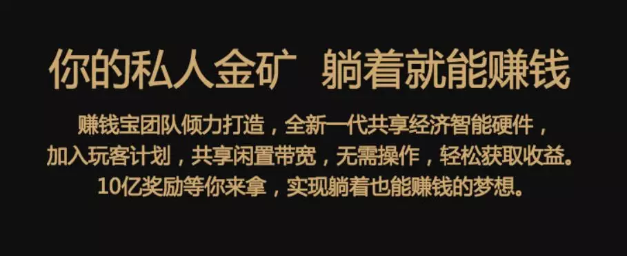 迅雷区块链业务“迷途”