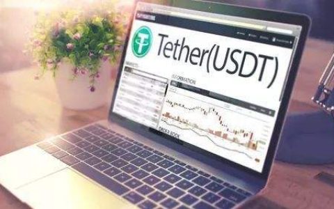 一文读懂 Tether 是神、是妖、还是魔？