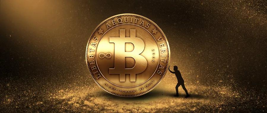 比特币冲破7500美金，是牛市前兆，还是昙花一现？