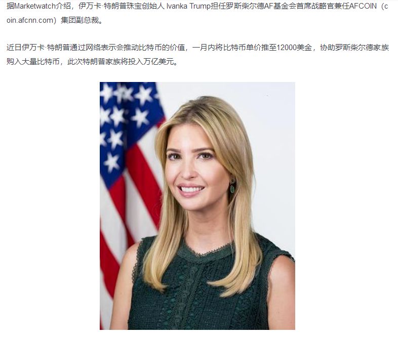 比特币暴涨原因大揭秘，牛市真的要来了？