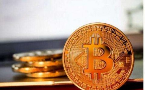 比特币是否已准备好接受机构投资资金?