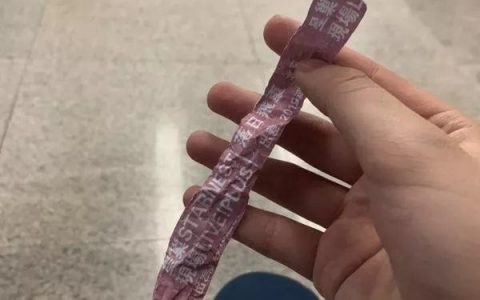 摩天轮、票牛被曝卖假票，真格、红杉、经纬、高瓴等投资