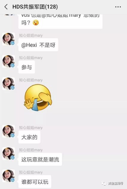 目前HDS钱包app已经可以下载，钱包就是eth钱包！查了下hds代币合约，是个标准的ERC20代币。懂行的都知道发行割ERC20代币费用很低的，这个HDS根据浏览器查询，总量300亿，持仓地址目前是9个。