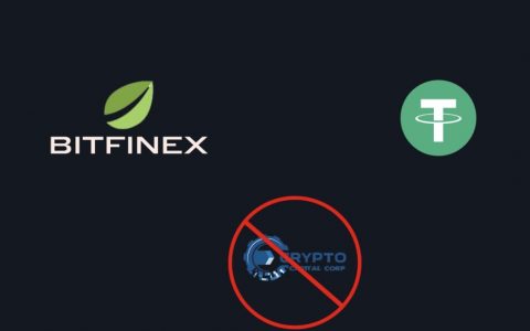 实锤！Tether与Bitfinex承认：只有约74%的USDT由现金等作为支撑