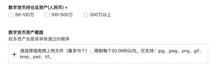 李笑来强势回归，打造“富人俱乐部”还是“选择性割韭菜”？