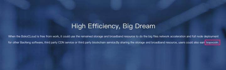 暴风已解散电视团队，但他们发的币怎么办？