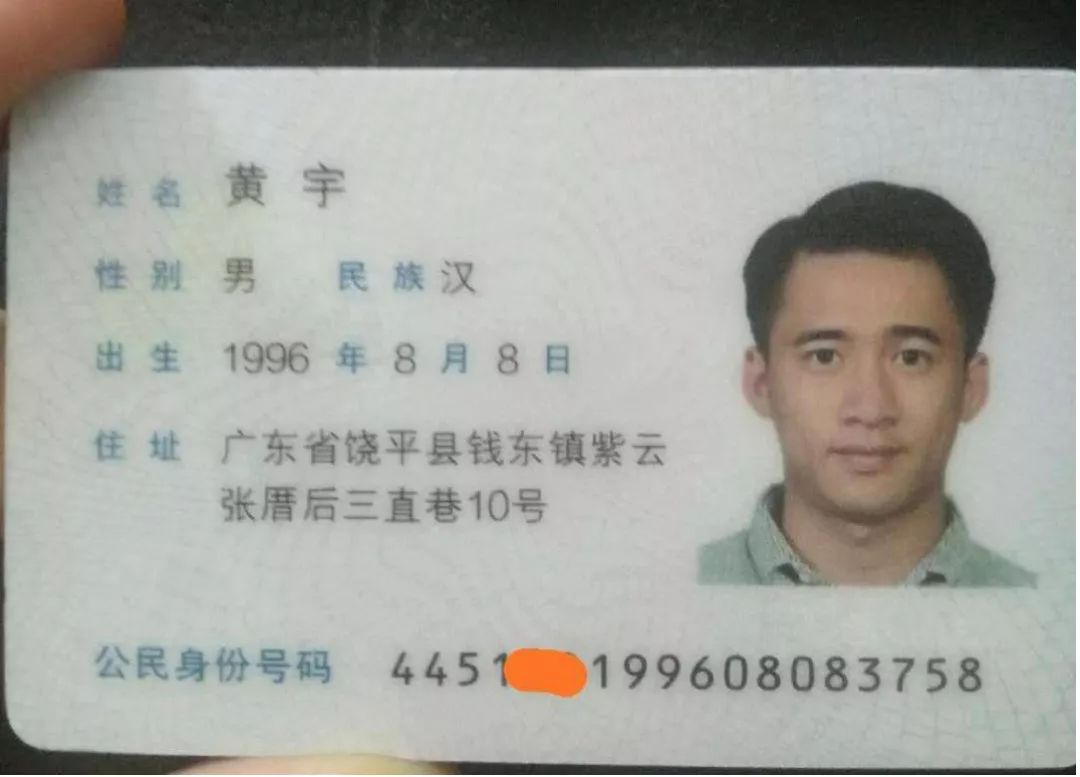 套路烧脑，业内代投花样被坑