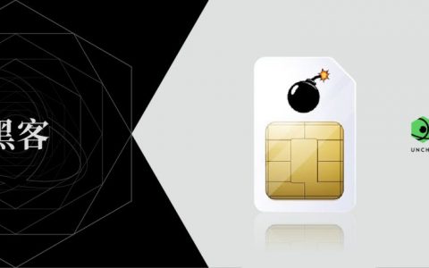 大户、小散通吃，黑客如何悄悄顺走你的币？