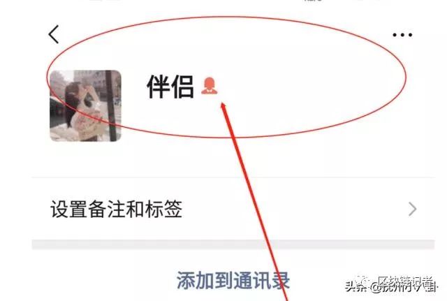 EOS彻底被资金盘玩坏，主流币沦为锁仓盘的收割机？