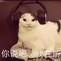 传销APP登上榜首！扒一扒“走路赚钱”的趣步骗局