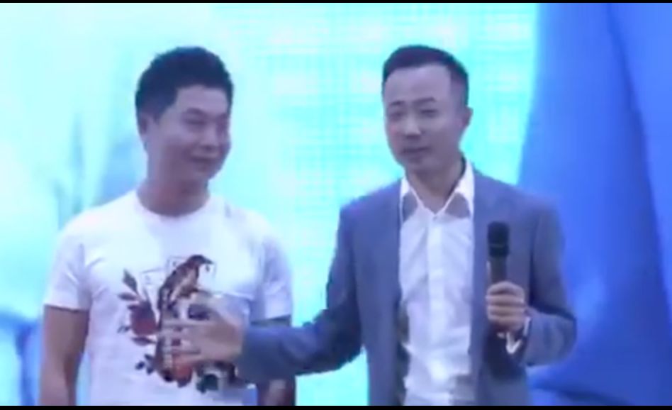 《三桃演义》第五回：俞凌雄的跨国黑白学院