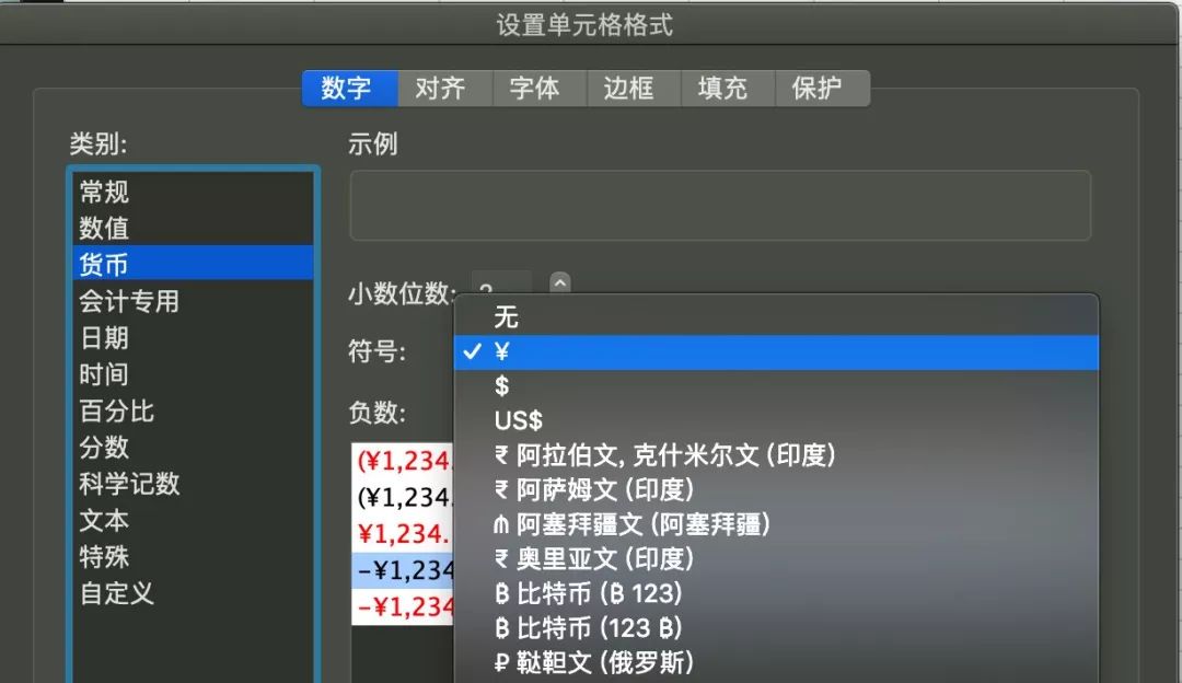 5 年磨一剑，揭秘微软的区块链布局