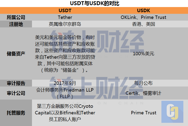 微信图片_20190604165009