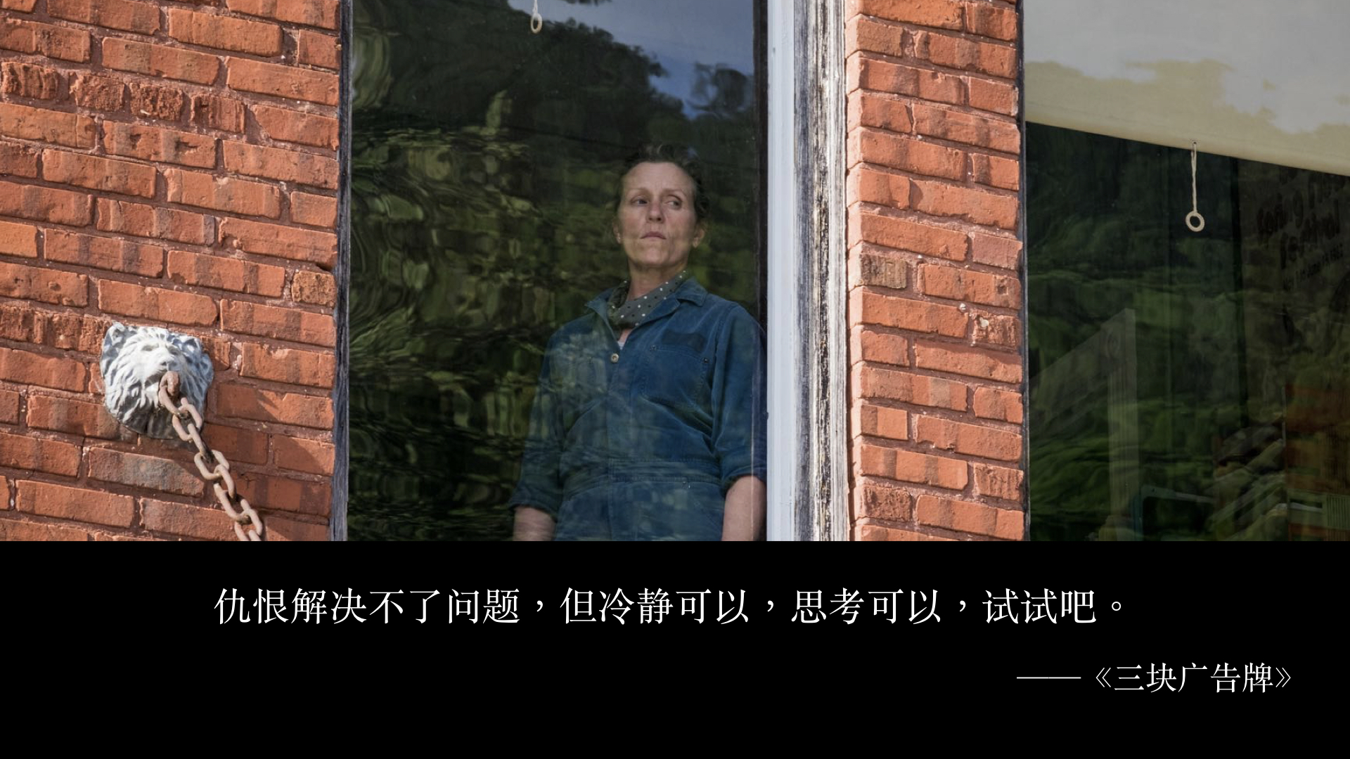 区块链从业者：被侮辱与被损害的人