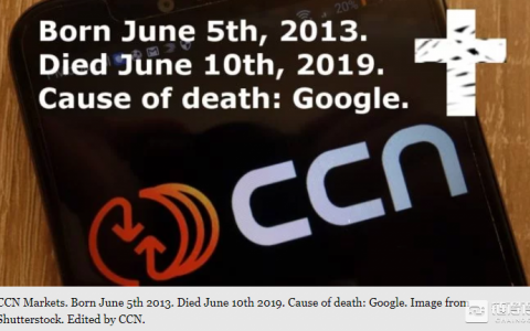 CCN流量一夜蒸发71%致关停，谷歌新算法如何“扼杀”媒体生路？