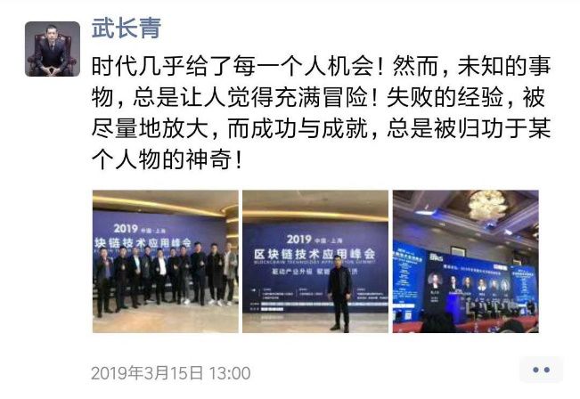 那个被割疼了的韭菜，也举起了镰刀