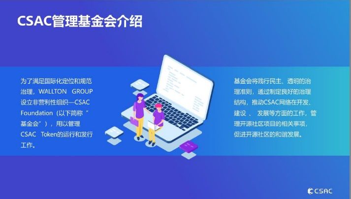 那个被割疼了的韭菜，也举起了镰刀