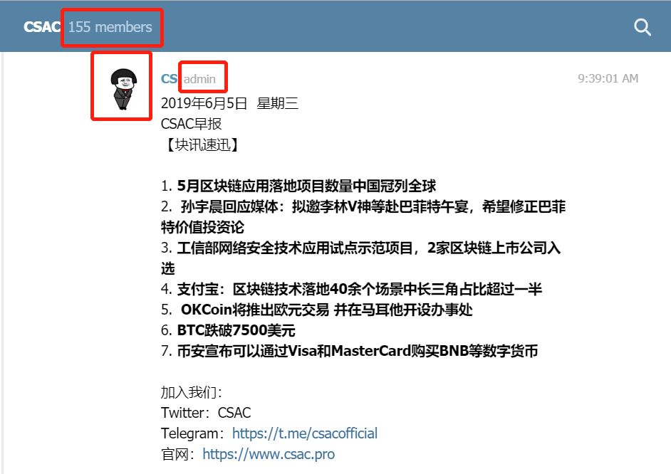 那个被割疼了的韭菜，也举起了镰刀