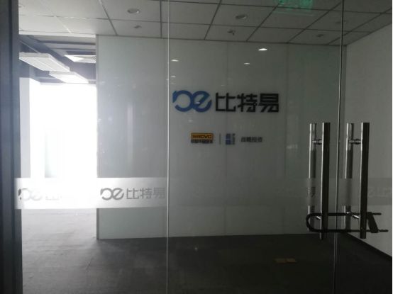 逃顶股市及P2P 惠轶陨落币圈