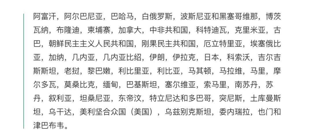 融资117亿，如今Telegram的lEO却是一次大鲸出货？