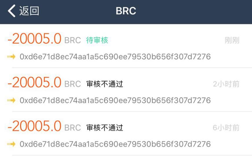 “刽子手”ZB明目张胆割韭菜！诱导用户低价卖币，平台无币可提