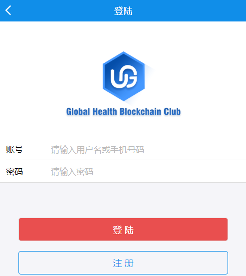 传销+洗脑+资金盘，这个App号称跑步就能跑到财务自由