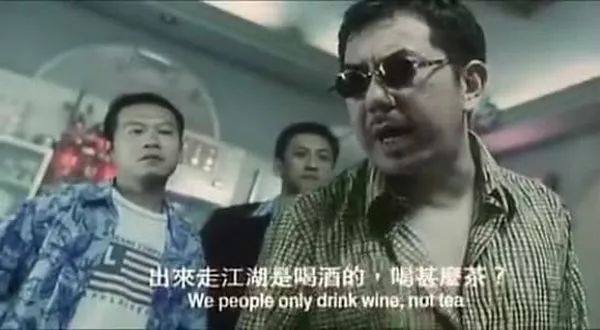 波场又一资金盘，即将崩盘