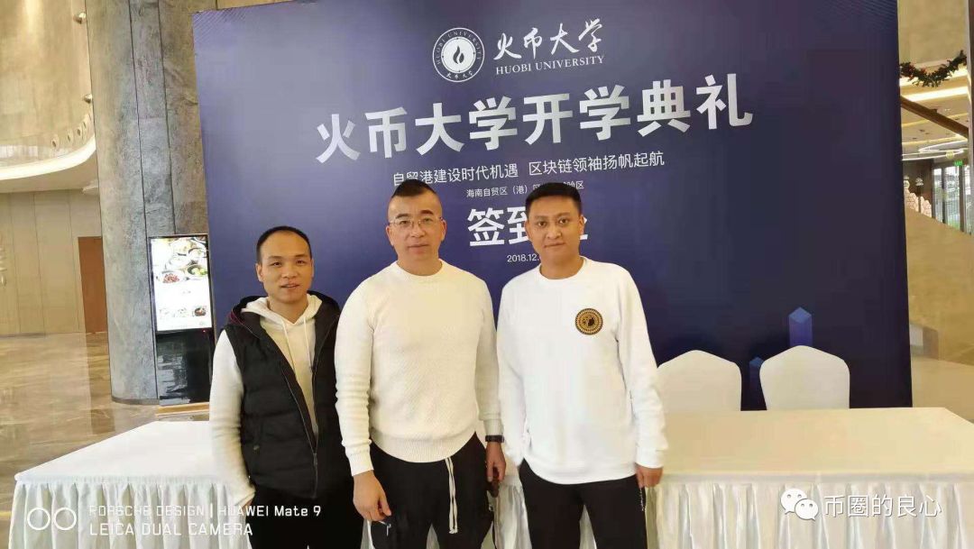 上吊自杀的公务员，成为了野鸡交易所嘴里的人血馒头