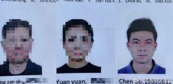 疑似PlusToken创始团队被捕 曾宣传称系三星及谷歌团队研发