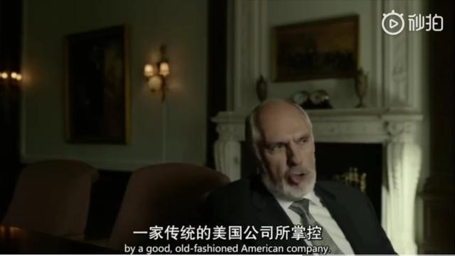 号称全球首部区块链电影《圣人大盗》预告曝光，曾志伟担当监制