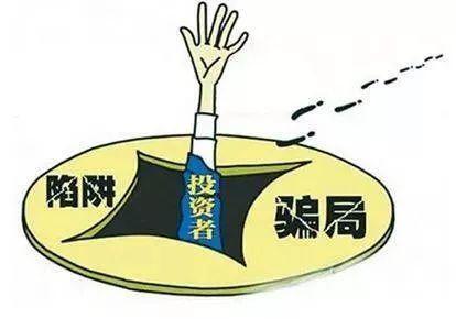如何区分币圈传销币和资金盘？