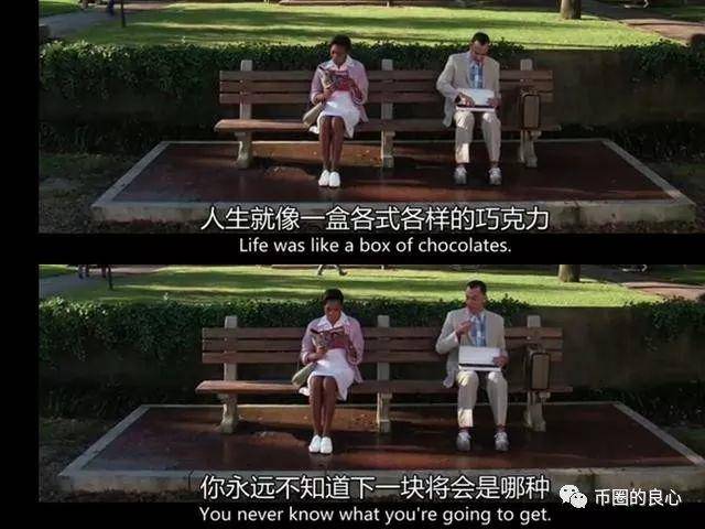 PlusToken犯罪嫌疑人疑似被移交盐城警方，其余人被网上通缉