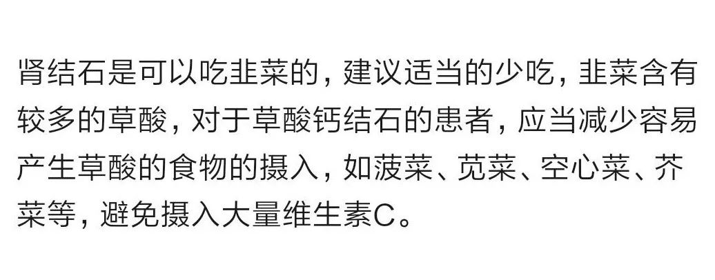 重磅！传孙宇晨被抓！