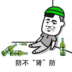 拍下巴菲特午餐并鸽了他的孙宇晨，其实可能是被控制出境了。。