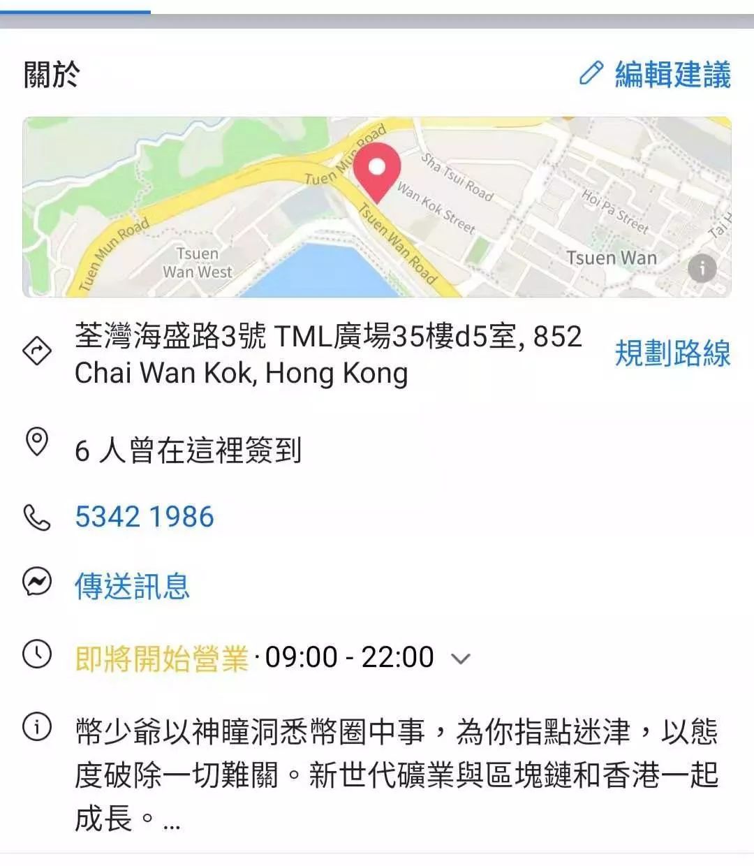 想知道5000块钱是怎么变成14块的吗？
