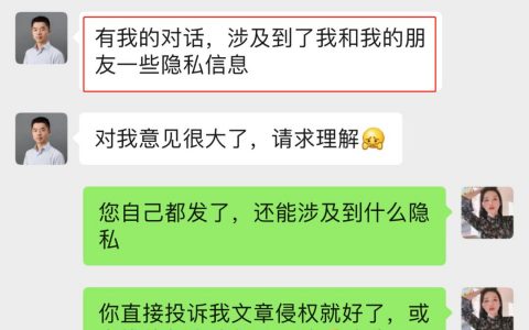 【重磅】“Lambda”新模式“CloudMiner”竟然是个资金盘，亏钱找何晓阳，他承认CloudMiner是他搞的了···