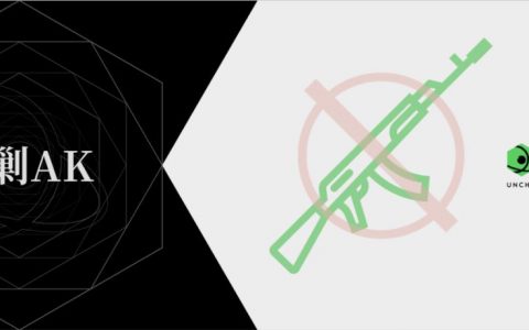 微博大V围剿AK：炒币群月费20万，带人炒币也能赚2亿？