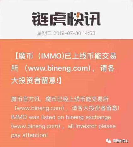 想知道5000块钱是怎么变成14块的吗？