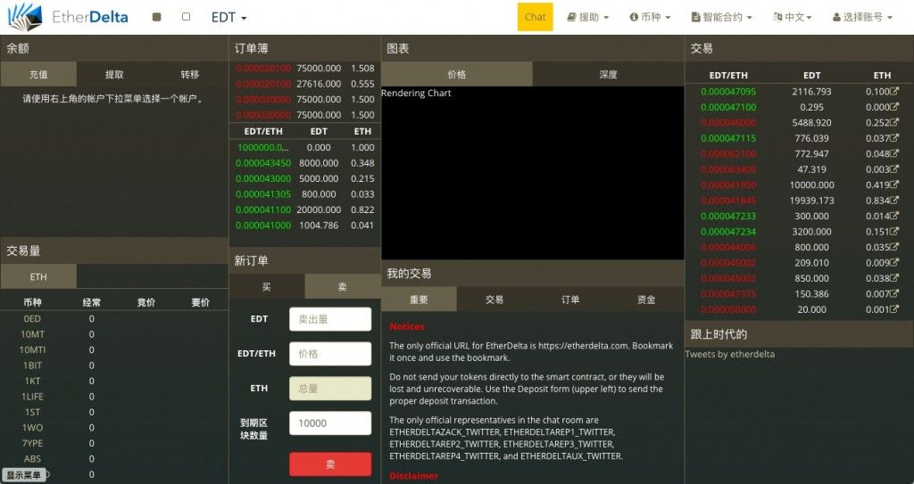 “以德”被立案，迷雾逐渐消散