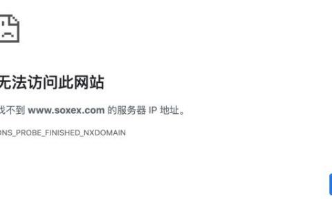 五折比特币惊天骗局！一个网页两天骗走上亿资金！