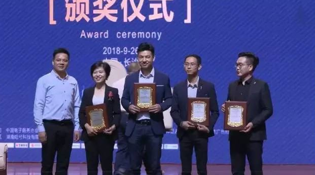 起底Plus token：拿不出的200亿，还有多少资金盘在冒充区块链？