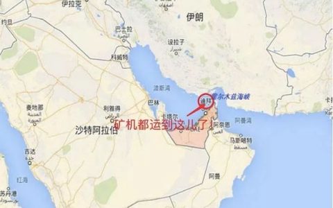 牛市来了，我却被矿机收割了