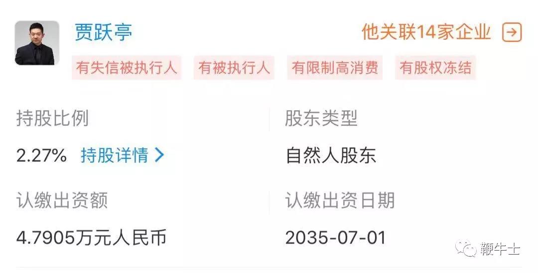 起底新物种大神吴声的前世今生