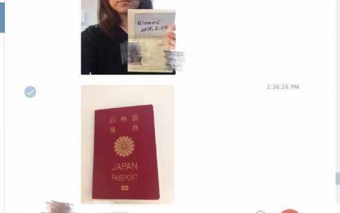币安KYC资料泄漏陷“罗生门”，谁在传播币圈用户信息？