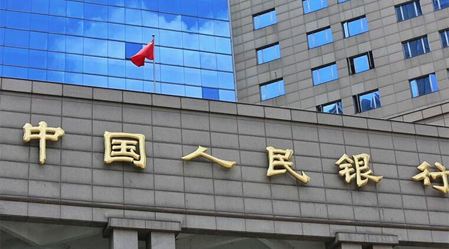解密央行旗下区块链公司：去年6月成立，曾10万月薪招聘区块链架构师