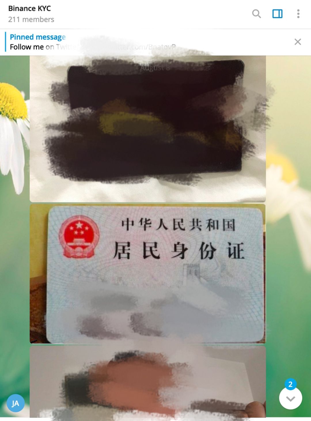 币安“泄密门”火仍在烧！CoinDesk 获取黑客对话记录，恐逾6万笔用户信息遭泄