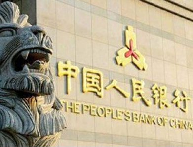 中国青年报：电子支付如此发达，为何还要数字货币？