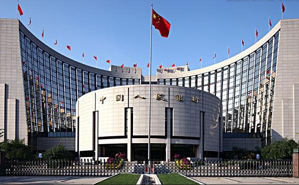 证券时报：数字货币呼之欲出，您准备好了吗？