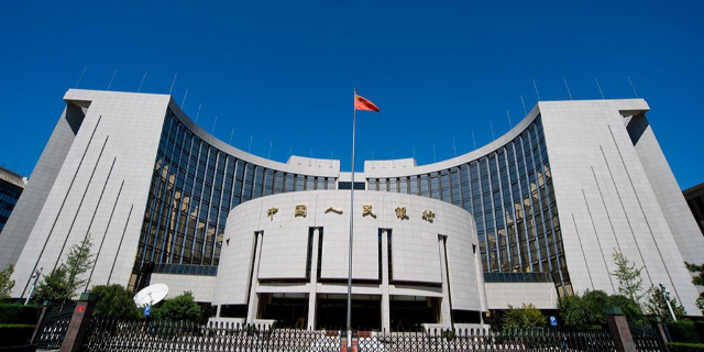 新京报：央行数字人民币即将推出，具有哪些突破性意义？