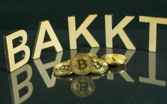 Bakkt：加密货币世界的纽交所